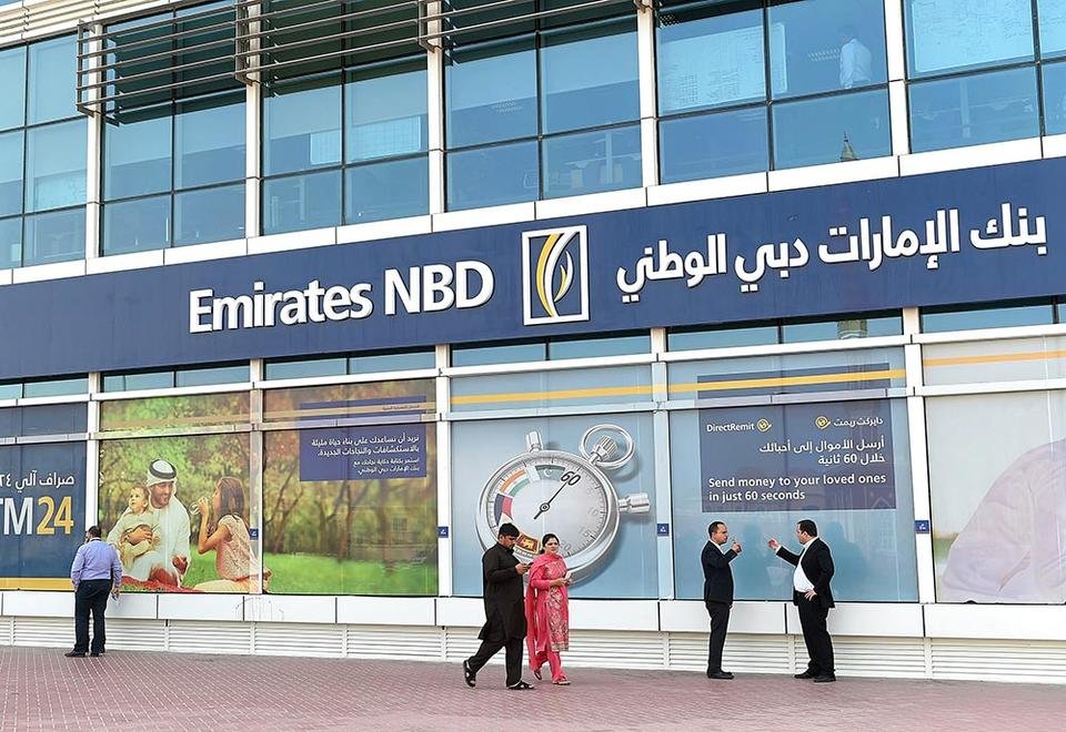 40% نمواً في أرباح ‘الإمارات دبي الوطني’ خلال 2022 40% نمواً في أرباح ‘الإمارات دبي الوطني’ خلال 2022