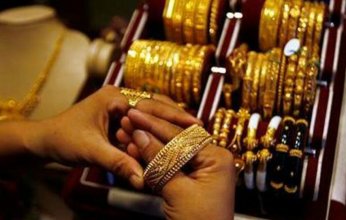 استقرار أسعار الذهب في الإمارات اليوم.. الأربعاء 25 يناير