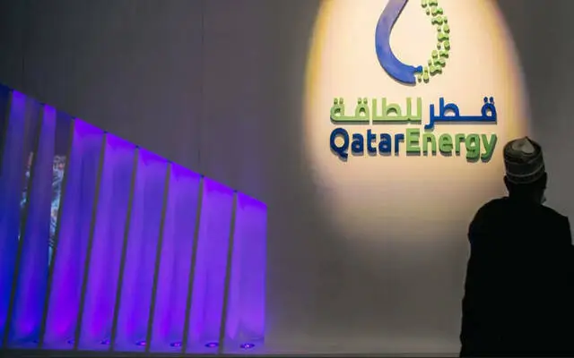 قطر للطاقة تستحوذ على 30% من أعمال استكشاف قبالة السواحل اللبنانية قطر للطاقة تستحوذ على 30% من أعمال استكشاف قبالة السواحل اللبنانية