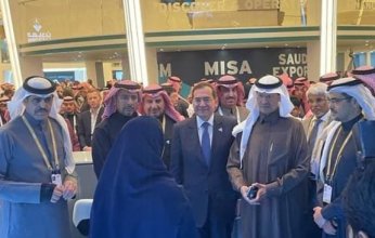 مصر تروج عن مشروعاتها التعدينية فى معرض الرياض