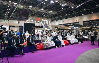 مجلس الأمن السيبراني للامارات يشارك في معرض إنترسك 2023 بدبي