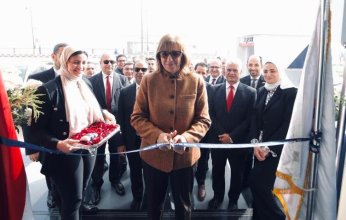 بنك التنمية الصناعية IDB يفتتح أحدث فروعه بمدينة بنى سويف