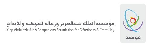 الطلبة السعوديون يحصدون 94 جائزة علمية دولية خلال العام 2022 الطلبة السعوديون يحصدون 94 جائزة علمية دولية خلال العام 2022