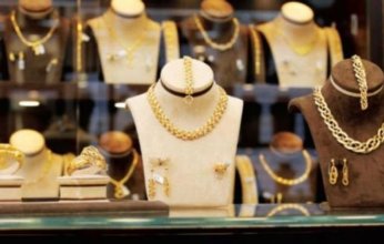 أسعار الذهب في الأردن خلال تعاملات اليوم.. السبت 14 يناير