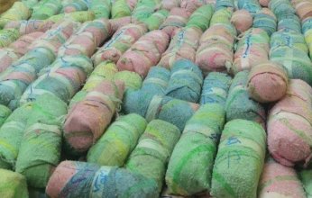 ضبط شخص بحوزته 46 كجم «قات» بمحافظة الدائر