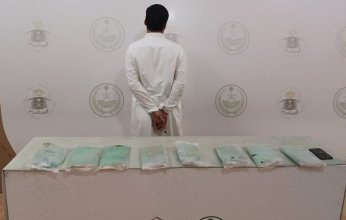 ضبط شخص بحوزته (8) كيلو جرامات من مادة الحشيش المخدر بمحافظة بيشة