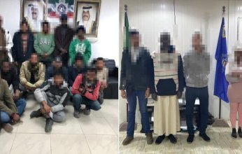 القبض على "18" مخالفاً في منطقتي جليب الشيوخ وأمغرة