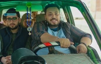 20 وجه جديد في فيلم "الصف الأخير" لبيومي فؤاد وتيام قمر
