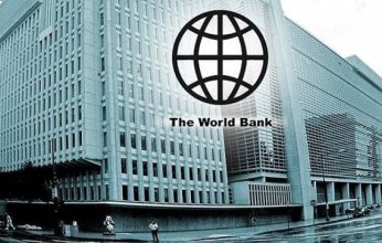 " البنك الدولي": مصر سوف تجاوز الأزمة العالمية بفضل الإصلاحات الاقتصادية