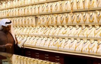 أسعار الذهب في السعودية.. اليوم الإثنين 2 يناير