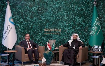 وزير الصناعة والثروة المعدنية يلتقي وزير البترول المصري على هامش فعاليات مؤتمر التعدين الدولي بالرياض