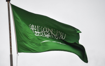 السعودية تحذر من انزلاق الأوضاع بين الفلسطينيين والإسرائيليين إلى المزيد من التصعيد الخطير