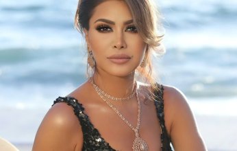 نوال الزغبى تطرح أغنيتها الجديدة أنا مش بتساب في هذا الموعد