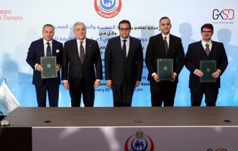 مذكرة تفاهم بين الصحة المصرية و شركات إيطالية فى مجال الرعاية