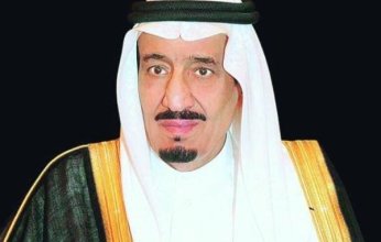 السبت.. إقامة حفل كأسَي خادم الحرمين والخيالة السعوديين