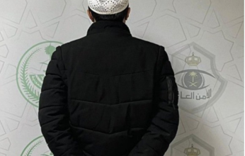 ضبط شخص لإساءته لجهة حكومية بادعاءات كاذبة بالدمام