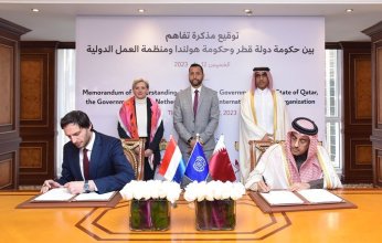 مذكرة تفاهم بين قطر وهولندا لتعزيز التعاون في مجالات العمل