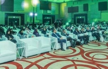 انطلاق أعمال مؤتمر البنوك المركزية عن اقتصاديات التنمية في الشرق الأوسط وشمال إفريقيا