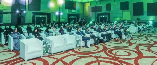 انطلاق أعمال مؤتمر البنوك المركزية عن اقتصاديات التنمية في الشرق الأوسط وشمال إفريقيا انطلاق أعمال مؤتمر البنوك المركزية عن اقتصاديات التنمية في الشرق الأوسط وشمال إفريقيا