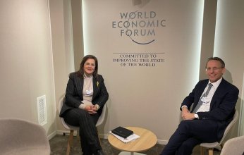 وزيرة التخطيط والتنمية الاقتصادية تلتقي وزير الدولة بالمستشارية الاتحادية الألمانية