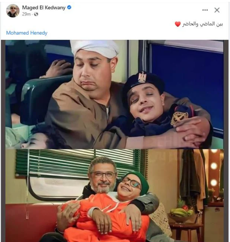 khaligyoun48531