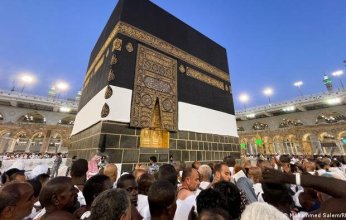السعودية تسمح رسميًا للنساء بالحج بدون محرم