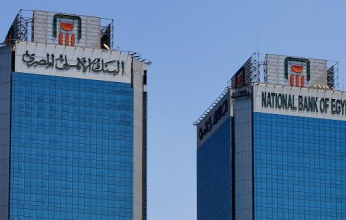 أبو الفتوح: 500 مليار جنيه حصيلة شهادات الـ25% ببنكي الأهلي ومصر
