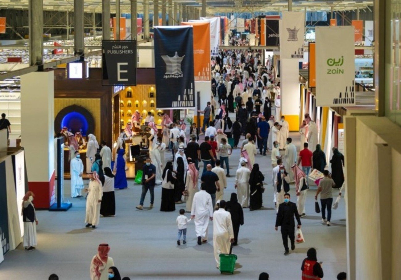 46 دار نشر محلية وعربية تستقبل زوار معرض الكتاب في جازان 46 دار نشر محلية وعربية تستقبل زوار معرض الكتاب في جازان