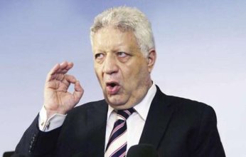 قرار عاجل من رئيس نادي الزمالك بشأن مصير فيريرا