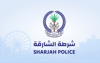 بسبب الأحوال الجوية.. شرطة الشارقة تغلق عدد من الطرق مؤقتاً بخورفكان