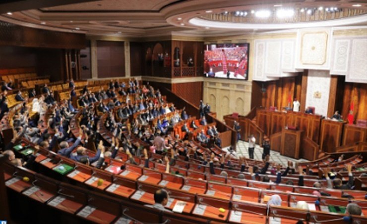 البرلمان المغربي يقرر إعادة النظر في علاقاته مع البرلمان الأوروبي البرلمان المغربي يقرر إعادة النظر في علاقاته مع البرلمان الأوروبي