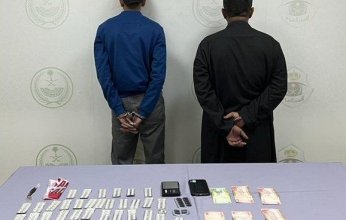 ضبط مواطنين بحوزتهما مواد مخدرة بالرياض