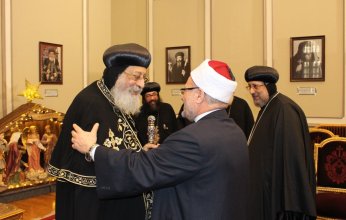 مفتي الجمهورية يلتقي البابا تواضروس للتهنئة بعيد الميلاد المجيد