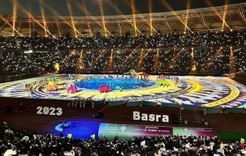 رسميًا.. افتتاح بطولة (خليجي 25) في البصرة