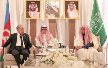 النائب العام السعودي يلتقي نظيره الأذربيجاني