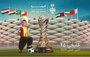 العراق يعتذر لوفد الكويت بعد مشاكل تنظيمية في افتتاح " خليجي 25 "