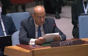 مصر تطالب بوقف الإجراءات الإسرائيلية الأحادية التي تقوض حل الدولتين