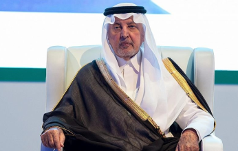 السعودية.. افتتاح الملتقى العلمي 22 لأبحاث الحج والعمرة والزيارة