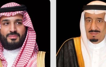 خادم الحرمين وولي العهد يعزيان أمير الكويت في وفاة الشيخ فواز دعيج السلمان الحمود الصباح