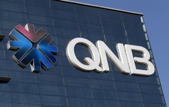 14.3 مليار ريال قطري أرباح «QNB» في 2022