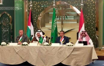 سفير السعودية يسلم مصر وفلسطين حصتيهما من لحوم الهدي والأضاحي لموسم حج عام 1443هـ/2022م