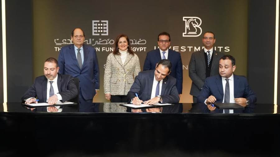 توقيع اتفاقيتين بين صندوق مصر السيادي وشركة بي إنفستمنتس لإستثمار أكثر من 2 مليار جنيه في قطاع الرعاية الصحية توقيع اتفاقيتين بين صندوق مصر السيادي وشركة بي إنفستمنتس لإستثمار أكثر من 2 مليار جنيه في قطاع الرعاية الصحية