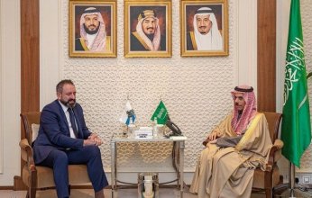 السعودية وجمهورية سان مارينو تبحثان التعاون المشترك بين البلدين