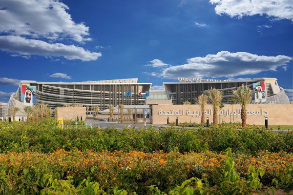 جامعة الإمارات تستقطب المواطنين المتميزين في ‘برنامج المعيدين’ للعمل كأعضاء هيئة تدريس جامعة الإمارات تستقطب المواطنين المتميزين في ‘برنامج المعيدين’ للعمل كأعضاء هيئة تدريس