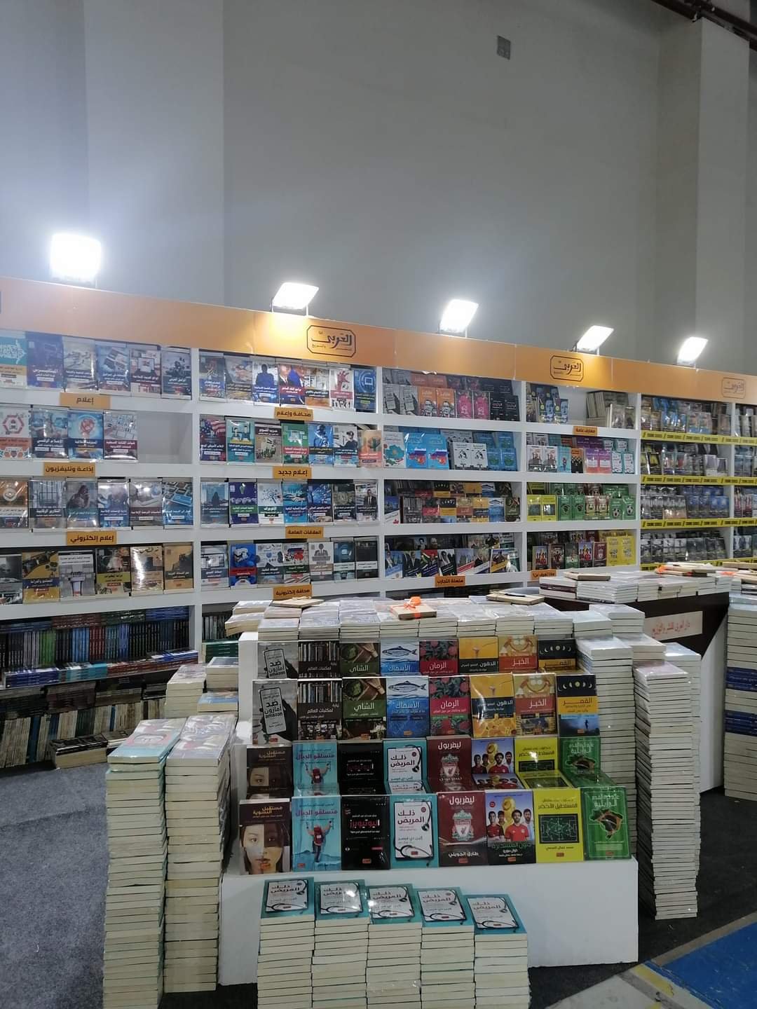 khaligyoun64598