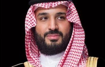 25 يناير الجاري.. افتتاح قمة الرياض العالمية للتقنية الحيوية الطبية