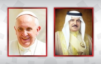 ملك البحرين يتلقى شكر وتقدير من قداسة البابا فرنسيس بابا الفاتيكان