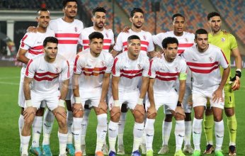 لقاء القمة.. .تشكيل الزمالك أمام الأهلي في الدوري المصري