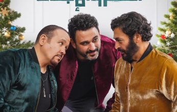 الخميس.. حميد الشاعرى وهشام عباس مع أكرم حسنى في ضيافة "أجمد 7" على "نجوم أف.إم"