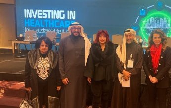 رئيس اتحاد المستثمرات العرب تبحث عقد شراكة مع "رئيس الملتقى السعودى الدولى للسياحة العلاجية بالمملكة العربية السعودية